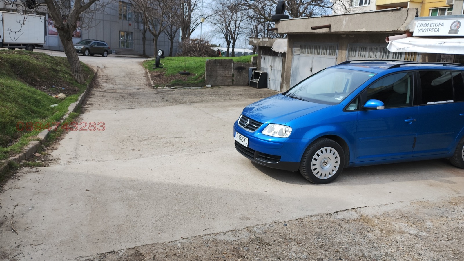 ������� ����� | Imot.bg � ����������� 3