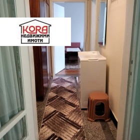 ������� 1-����� | Imot.bg � ����� ������ 7