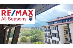 1 bedroom Bansko, region Blagoevgrad 1