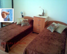  2- | Imot.bg    2