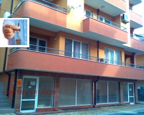  2- | Imot.bg    6