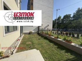  2- | Imot.bg    13