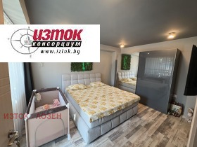  2- | Imot.bg    6