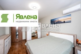 ������� 2-����� | Imot.bg � ����� ������ 10