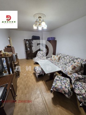  3- | Imot.bg    7