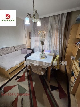  3- | Imot.bg    5