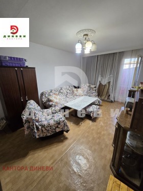  3- | Imot.bg    8