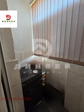  3- | Imot.bg    4