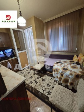  3- | Imot.bg    3