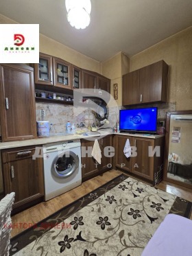  3- | Imot.bg    2