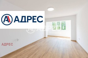 3-стаен град Варна, Левски 1