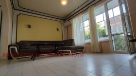  3- | Imot.bg    5