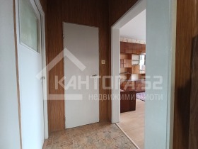 ������� 3-����� | Imot.bg � ����� ������ 5