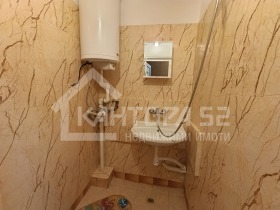 ������� 3-����� | Imot.bg � ����� ������ 4