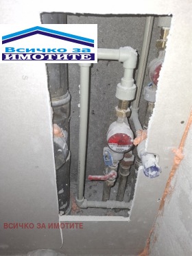 ������� 3-����� | Imot.bg � ����� ������ 8