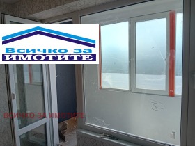 ������� 3-����� | Imot.bg � ����� ������ 8