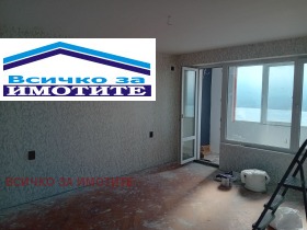 ������� 3-����� | Imot.bg � ����� ������ 7