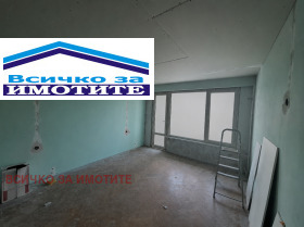 ������� 3-����� | Imot.bg � ����� ������ 4