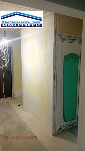 ������� 3-����� | Imot.bg � ����� ������ 7