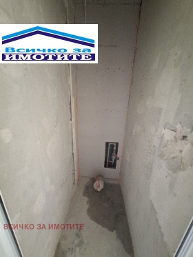 ������� 3-����� | Imot.bg � ����� ������ 7