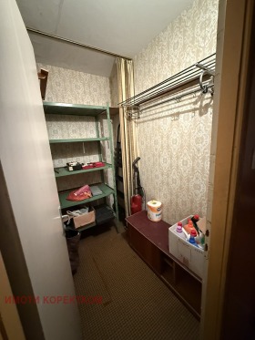  4- | Imot.bg    11
