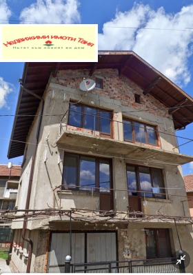 Casa Draganovets, Pernik 1