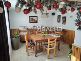 ������� ���� | Imot.bg � ����� ������ 5