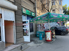 Magazin Țentâr, Sofia
