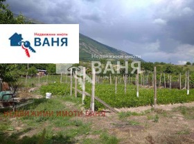 Продажба на земеделски земи в област Пловдив — страница 4 - изображение 16 