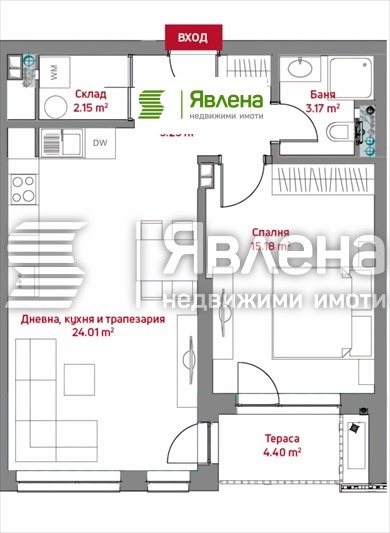 Продава 2-СТАЕН, гр. София, Център, снимка 2 - Апартаменти - 55744825