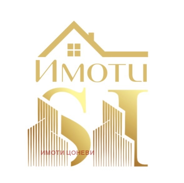 In vendita  2 camere da letto Stara Zagora , Kazanski - iztok , 106 mq | 69148399 - Immagine [2]