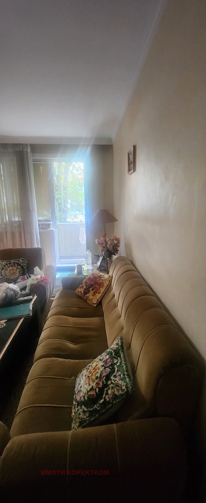 Продава  4-стаен, град София, Илинден •  270 000 € • ID 98842603 — holmes.bg - [1] 