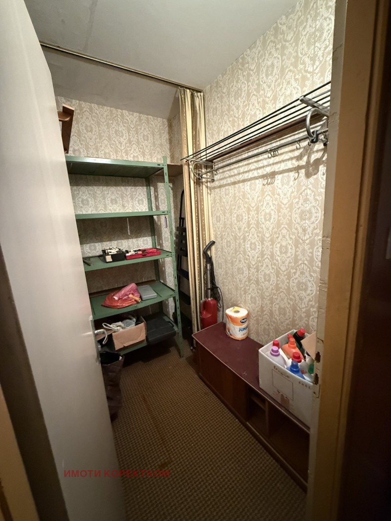 Te koop  3 slaapkamers Sofia , Ilinden , 130 m² | 18193209 - afbeelding [11]