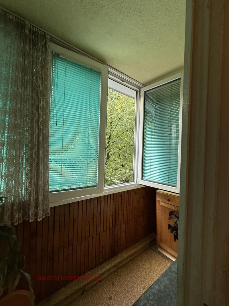 Te koop  3 slaapkamers Sofia , Ilinden , 130 m² | 18193209 - afbeelding [6]