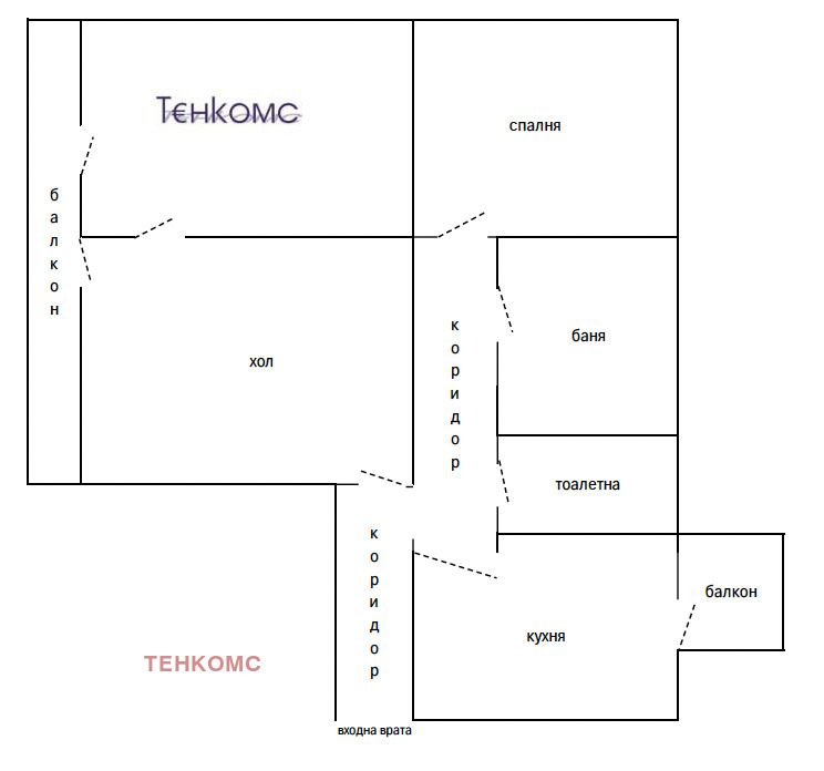 For Sale  Office Sofia , Geo Milev , 98 sq.m | 96630816 - image [3]