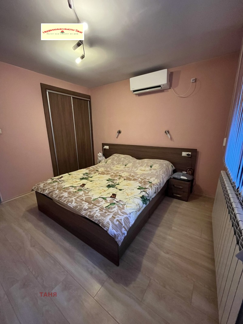 Продава  Къща град Перник , Драгановец , 240 кв.м | 37047575 - изображение [7]