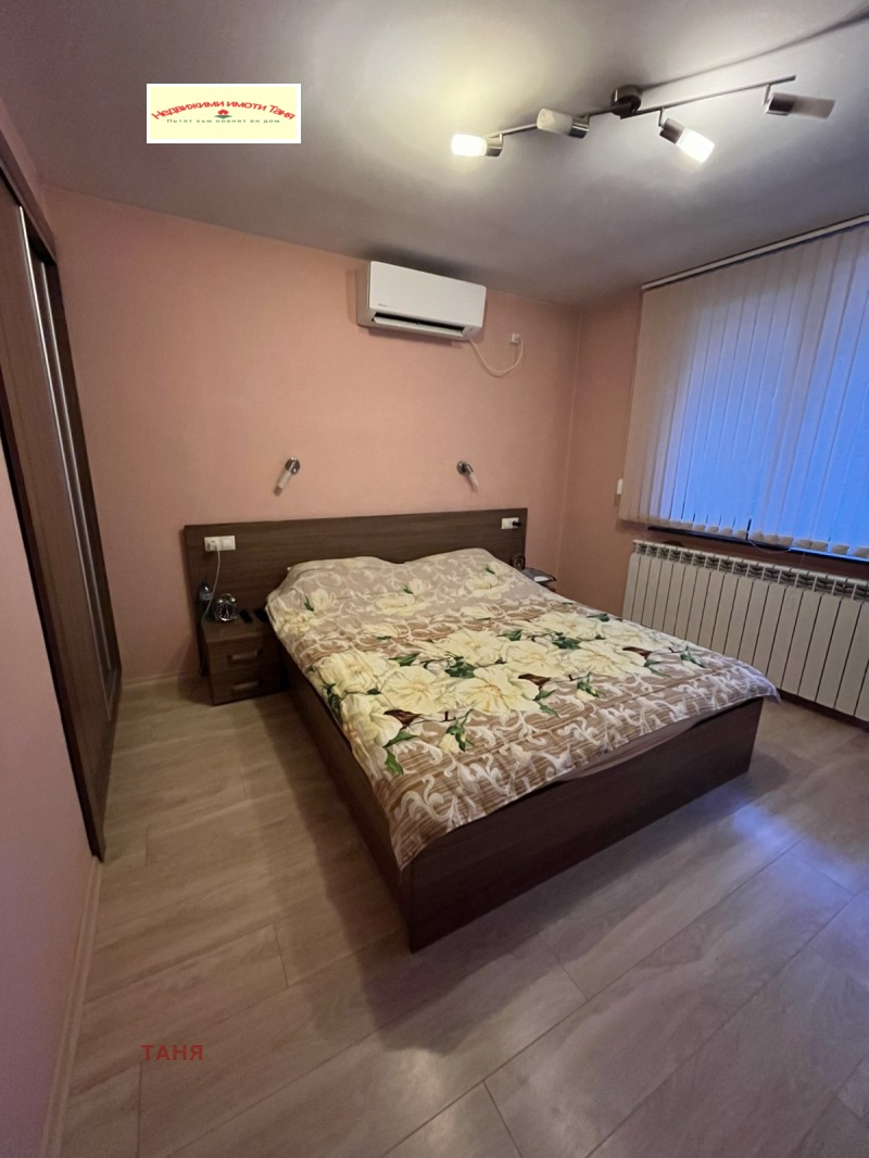 Продава  Къща град Перник , Драгановец , 240 кв.м | 37047575 - изображение [12]