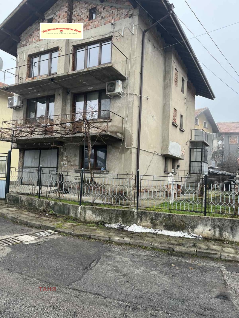 Продава  Къща град Перник , Драгановец , 240 кв.м | 37047575 - изображение [13]