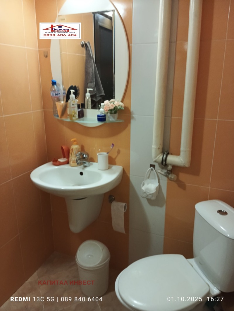 De vânzare  Casa regiunea Blagoevgrad , Simitli , 100 mp | 29827198 - imagine [9]