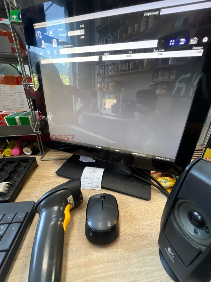 De vânzare  Magazin Sofia , Țentâr , 40 mp | 39524307 - imagine [8]