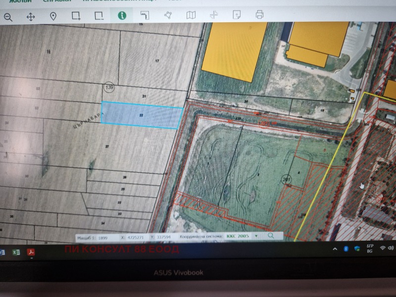 For Sale  Plot region Sofia , Ravno pole , 3500 sq.m | 37142483