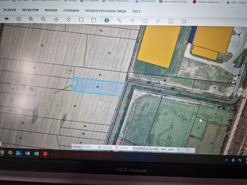 For Sale  Plot region Sofia , Ravno pole , 3500 sq.m | 37142483 - image [3]