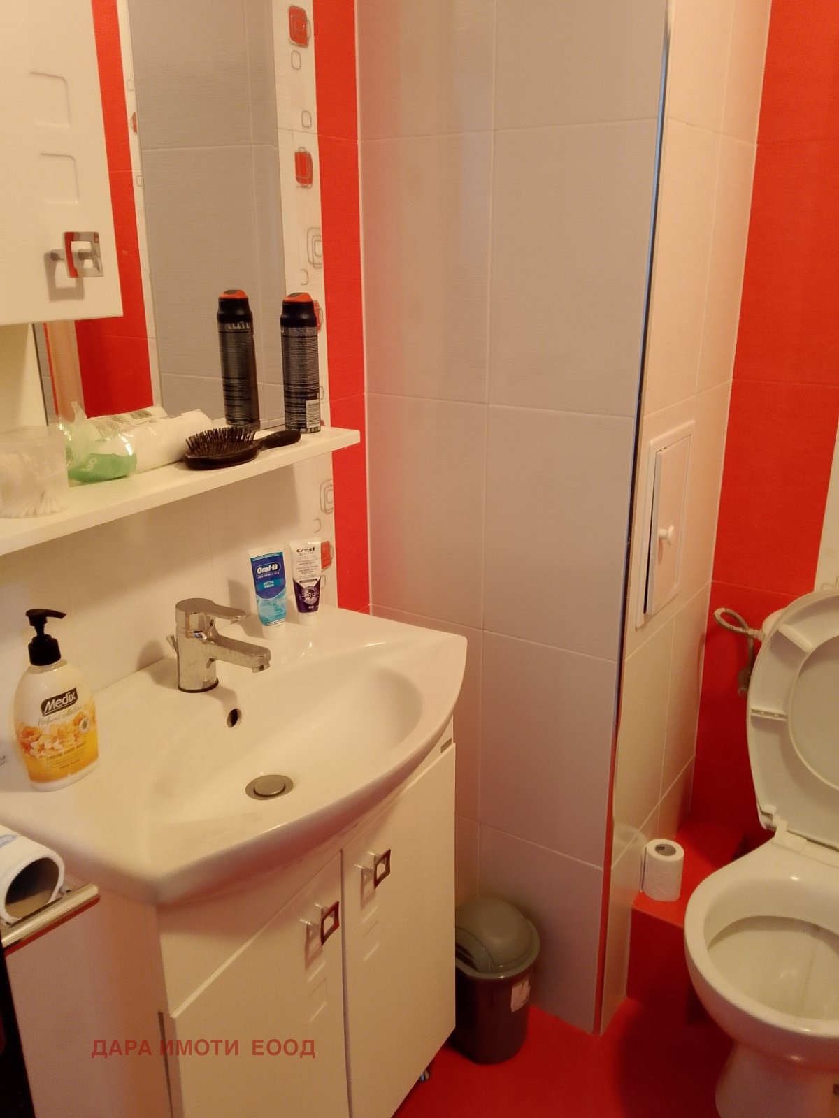 Продава 2-СТАЕН, гр. Пловдив, Център, снимка 10 - Апартаменти - 56538301