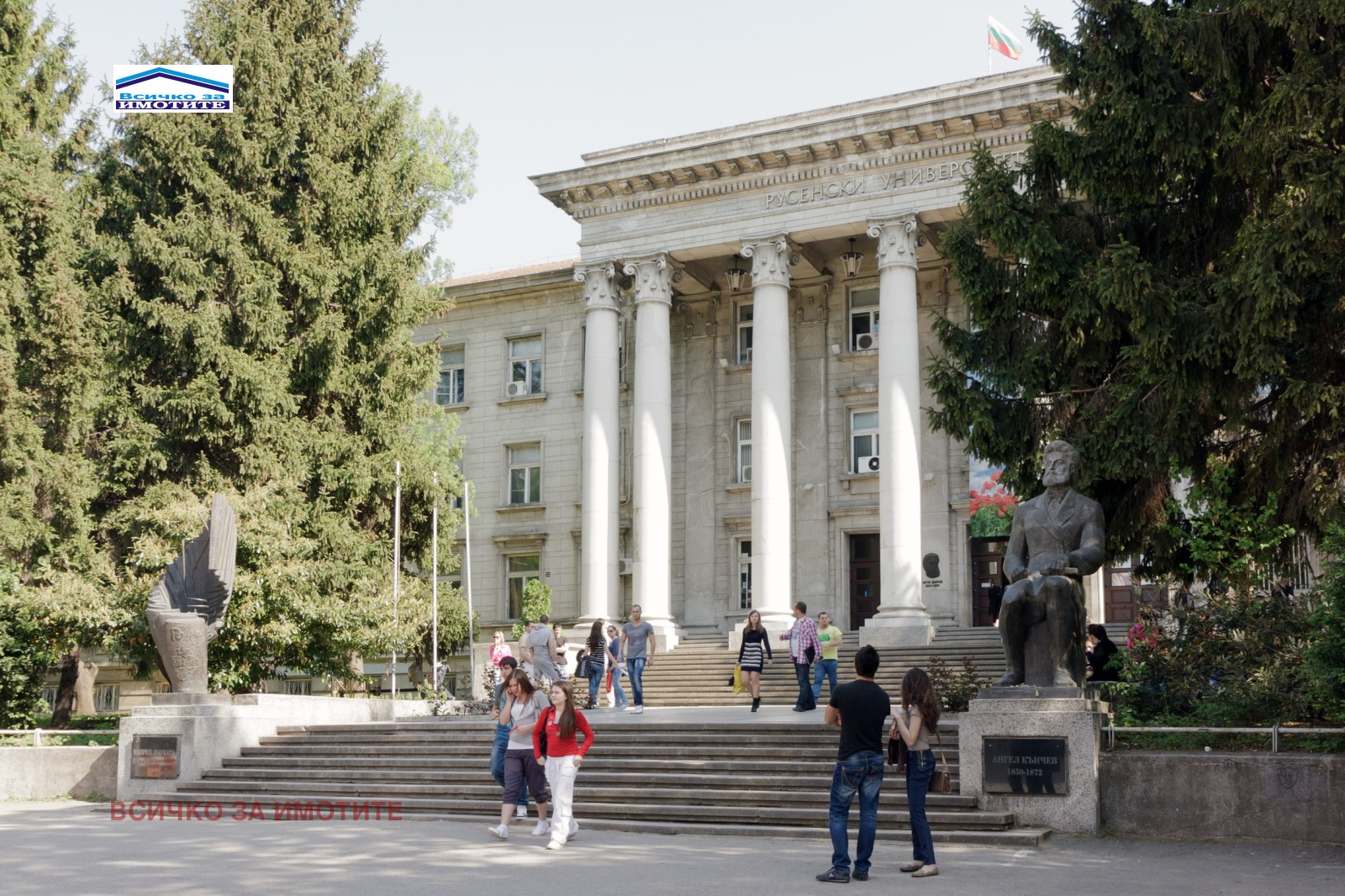 Продава 3-СТАЕН, гр. Русе, Възраждане