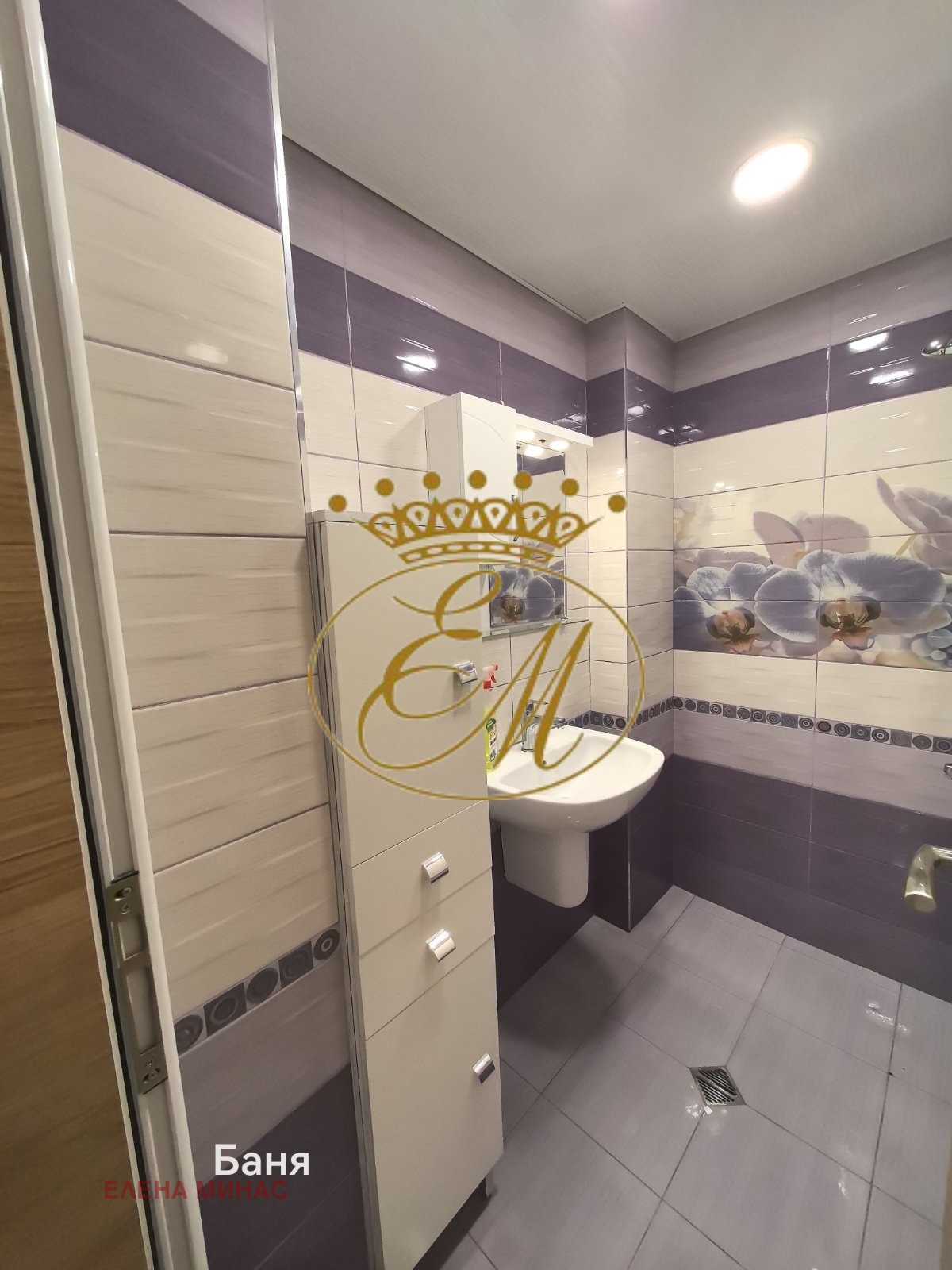 Продава 3-СТАЕН, гр. Шумен, Добруджански, снимка 5 - Апартаменти - 56134856