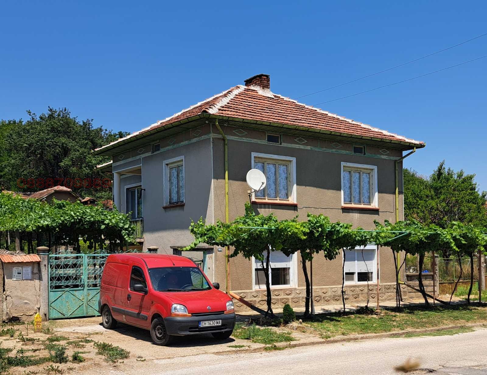 Продава КЪЩА, с. Лозица, област Плевен