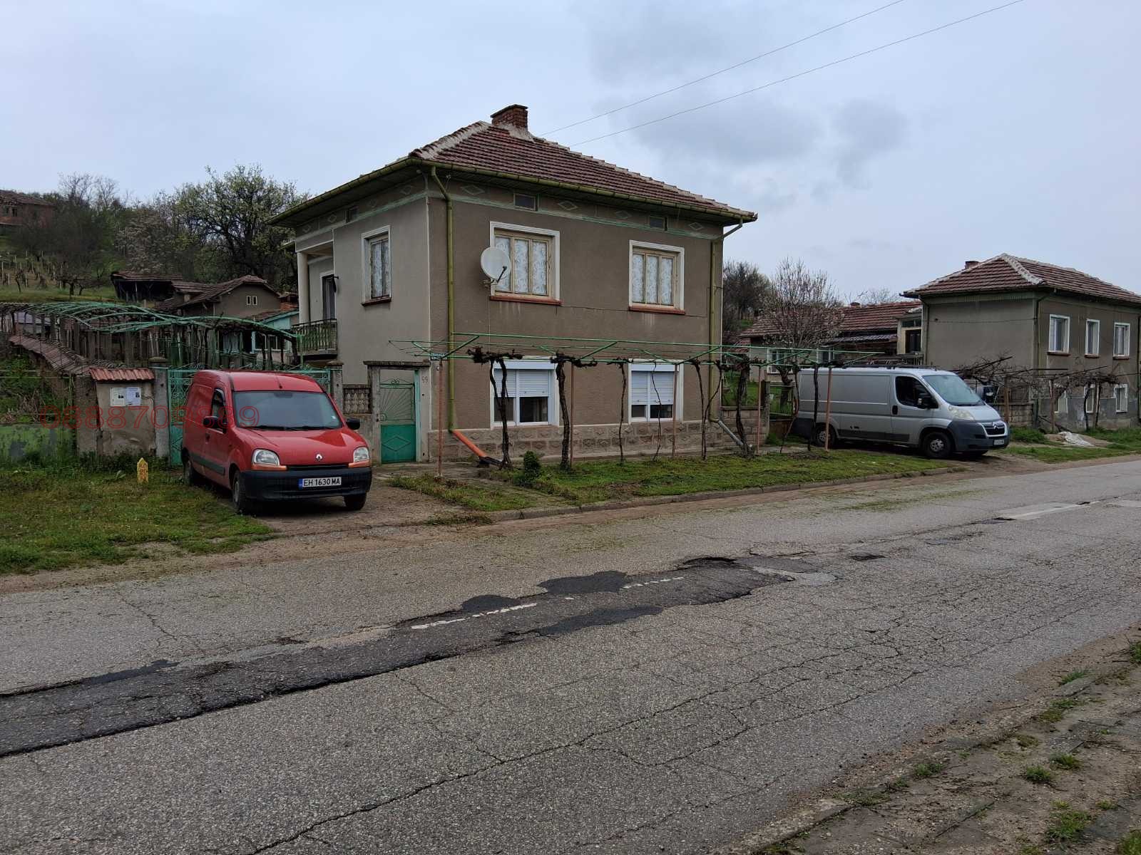 Продава КЪЩА, с. Лозица, област Плевен, снимка 15 - Къщи - 54217859