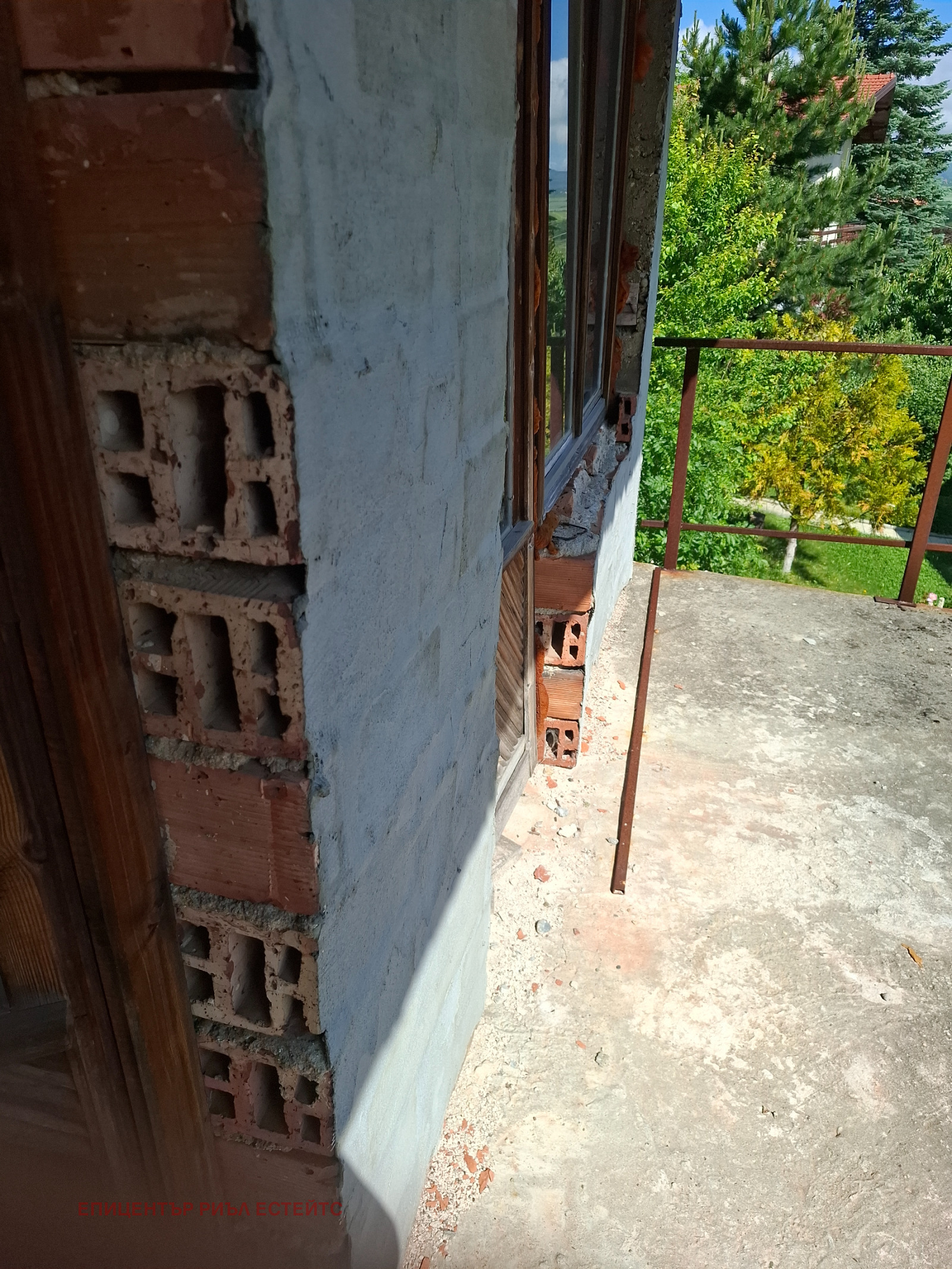 Продава КЪЩА, с. Рударци, област Перник, снимка 7 - Къщи - 54799300