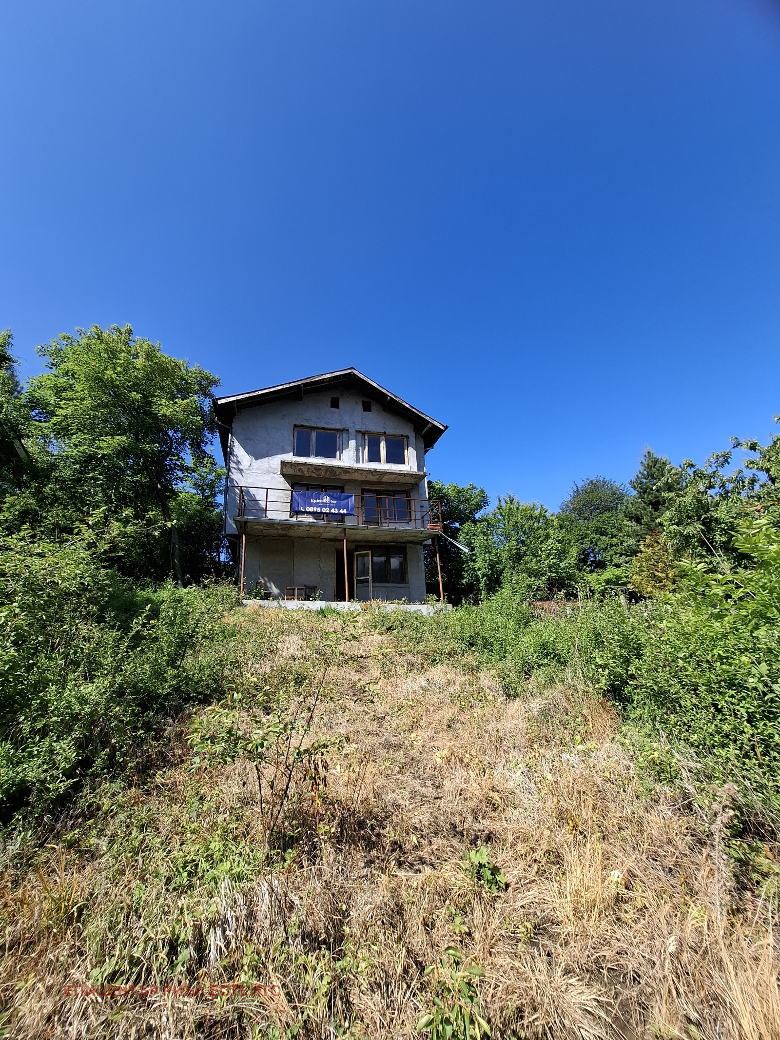 Продава КЪЩА, с. Рударци, област Перник, снимка 3 - Къщи - 54799300