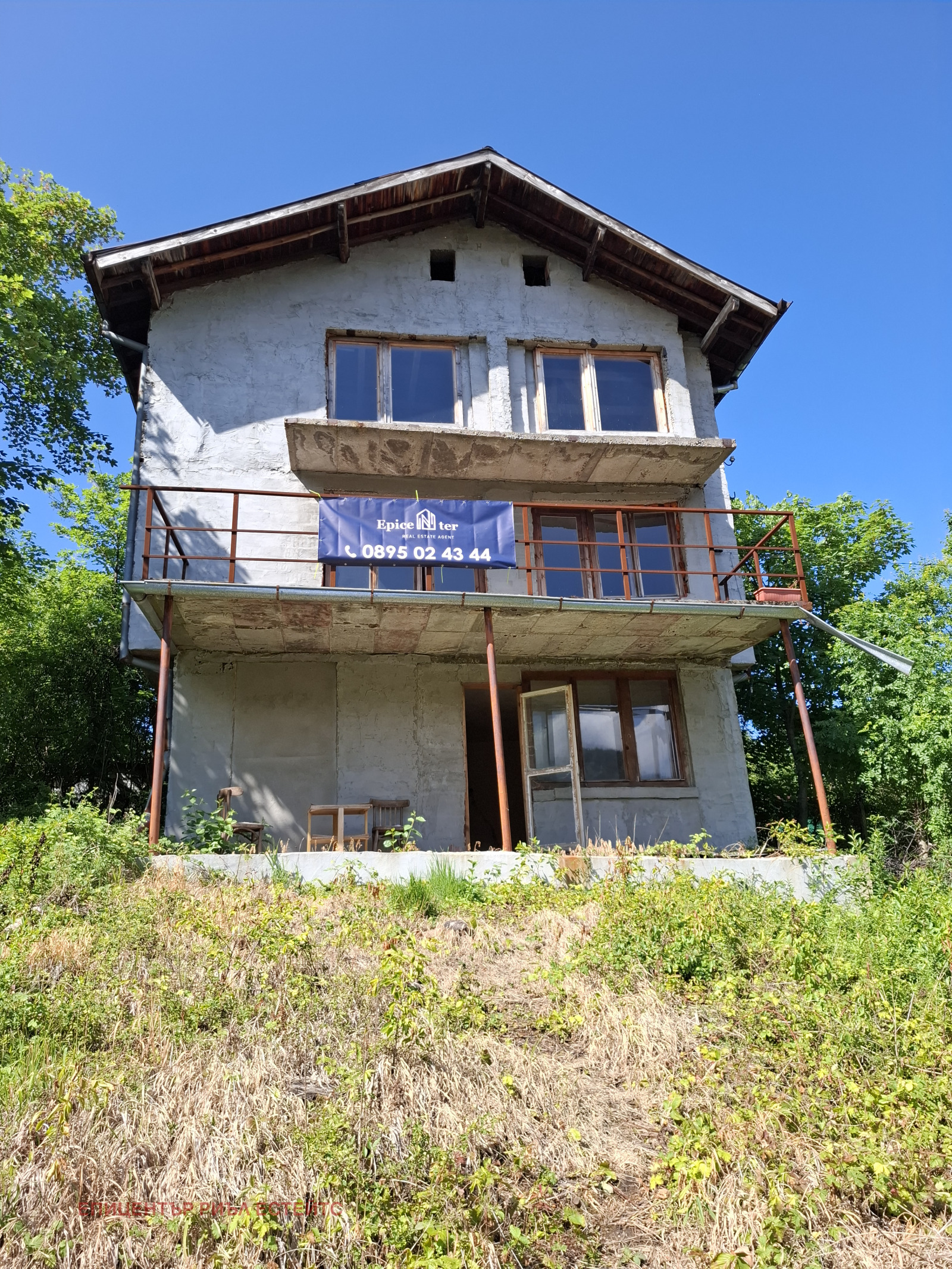 Продава КЪЩА, с. Рударци, област Перник